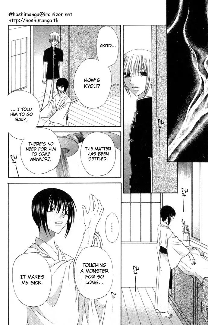 Fruits Basket Chapter 63 15